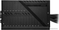 Блок питания MSI MAG A600DN - фото2