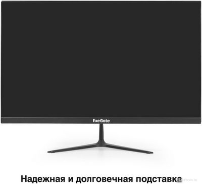 Монитор ExeGate SmartView EP2207T EX300130RUS - фото3