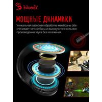 Наушники A4Tech Bloody G230P - фото3