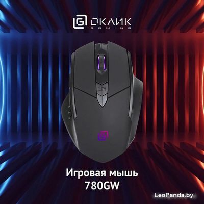 Игровая мышь Oklick 780GW (черный) - фото3