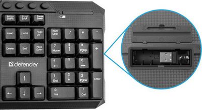 Офисный набор Defender Jakarta C-805 45804 - фото4