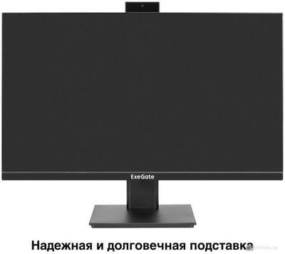 Монитор ExeGate SuperView EA2700C EX298882RUS - фото3