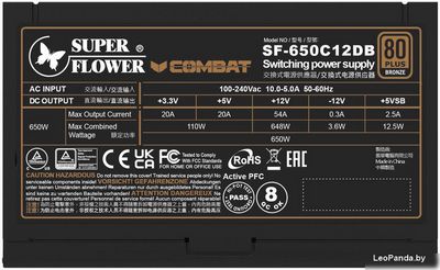 Блок питания Super Flower Combat DB 650W SF-650C12DB - фото4