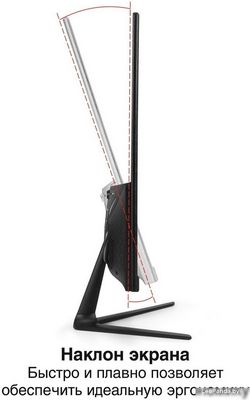 Игровой монитор ExeGate Combat EG2407CA - фото2