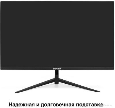 Игровой монитор ExeGate Combat EF2707C EX297306RUS - фото3
