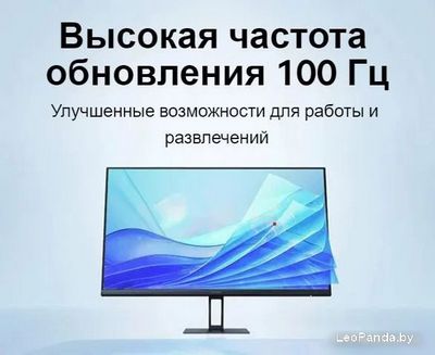 Монитор Xiaomi Monitor A27i P27FBA-RAGL (международная версия) - фото5