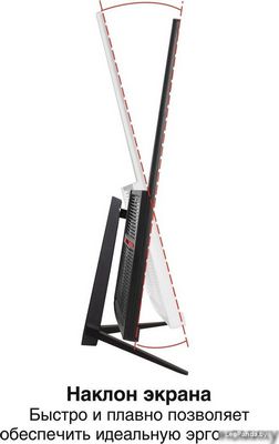 Монитор ExeGate SuperView EH2707 - фото2