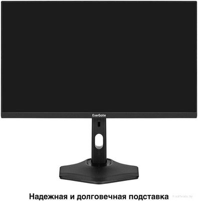 Монитор ExeGate ProSmart EH2407CA EX299034RUS - фото3