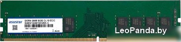 Оперативная память ASUSTOR 8ГБ DDR4 AS-8GECD4-U - фото