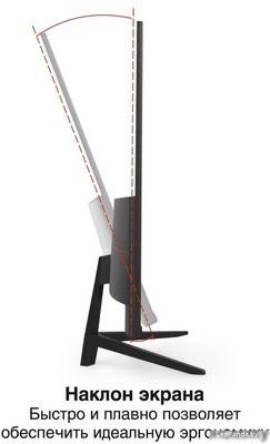 Монитор ExeGate SmartView ES2707CA EX297307RUS - фото2