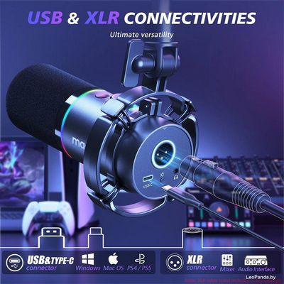 Проводной микрофон Maono PD200XS (белый) - фото3