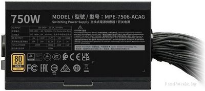 Блок питания Cooler Master MWE Gold 750 V3 ATX 3.1 Non-Modular MPE-7506-ACAG-BEU - фото5