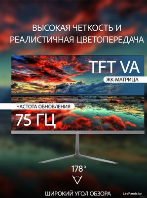 Монитор Leff 22FV100 - фото5