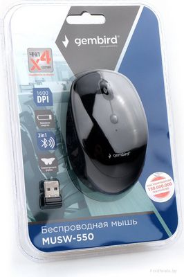 Мышь Gembird MUSW-550 - фото4