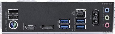 Материнская плата Gigabyte B550M Gaming X WiFi6 - фото3