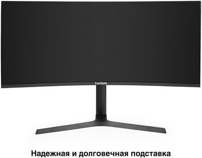 Игровой монитор ExeGate Combat EC3407TA EX299467RUS - фото4