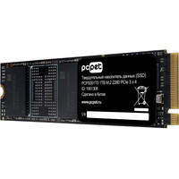 SSD PC Pet 1TB PCPS001T3 - фото6