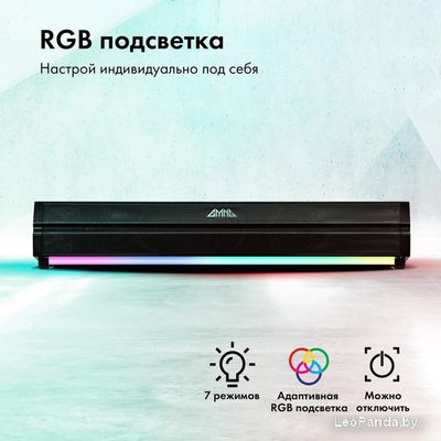 Акустика GMNG GG-SP100UB (черный) - фото7