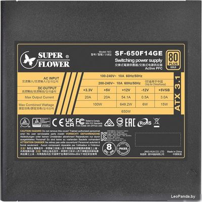 Блок питания Super Flower Leadex III Gold Up ATX 3.1 650W SF-650F14GE - фото7