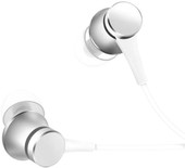 Наушники Xiaomi Mi In-Ear Headphones Basic HSEJ03JY (серебристый) - фото