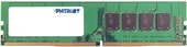 Оперативная память Patriot Signature Line 4GB DDR4 PC4-21300 PSD44G266641 - фото