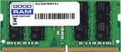 Оперативная память GOODRAM 16GB DDR4 SODIMM PC4-21300 GR2666S464L19/16G - фото