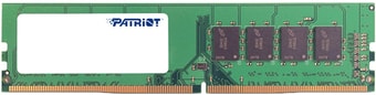 Оперативная память Patriot Signature Line 8GB DDR4 PC4-21300 PSD48G266682 - фото