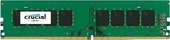 Оперативная память Crucial 4GB DDR4 PC4-21300 CT4G4DFS8266 - фото