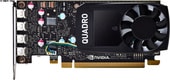 Видеокарта NVIDIA Quadro P620 2GB GDDR5 - фото