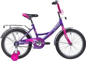 Детский велосипед Novatrack Vector 18 (фиолетовый/розовый, 2019) - фото