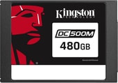 SSD Kingston DC500M 480GB SEDC500M/480G - фото