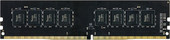 Оперативная память Team Elite 16GB DDR4 PC4-21300 TED416G2666C1901 - фото