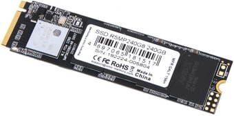 SSD AMD Radeon R5 NVMe 240GB R5MP240G8 - фото