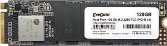 SSD ExeGate Next Pro+ 512GB EX282322RUS - фото