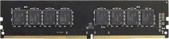 Оперативная память AMD Radeon R7 Performance 4GB DDR4 PC4-21300 R744G2606U1S-UO - фото