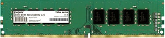Оперативная память ExeGate 4GB DDR4 PC4-21300 EX283081RUS - фото