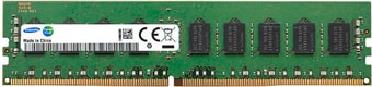 Оперативная память Samsung DDR4 8GB PC4-21300 M393A1K43BB1-CTD6Y - фото