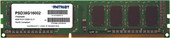 Оперативная память Patriot Signature 8GB DDR3 PC3-12800 (PSD38G16002) - фото
