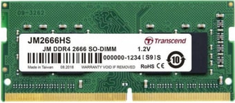 Оперативная память Transcend JetRam 8GB DDR4 SODIMM PC4-21300 JM2666HSG-8G - фото