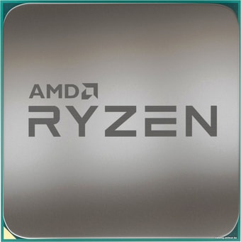 Процессор AMD Ryzen 5 1600 AF (BOX) - фото