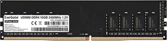 Оперативная память ExeGate HiPower 16GB DDR4 PC4-19200 EX288045RUS - фото
