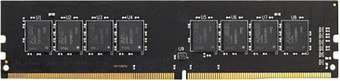 Оперативная память AMD Radeon R9 Gamer Series 8GB DDR4 PC4-25600 R948G3206U2S-UO - фото