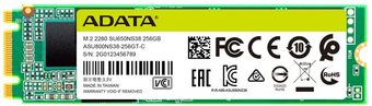 SSD A-Data Ultimate SU650 256GB ASU650NS38-256GT-C - фото