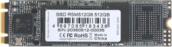 SSD AMD Radeon R5 512GB R5M512G8 - фото