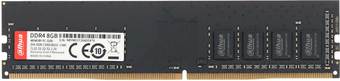 Оперативная память Dahua 8ГБ DDR4 3200 МГц DHI-DDR-C300U8G32 - фото