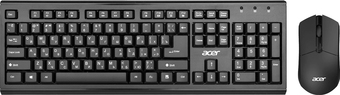 Офисный набор Acer OKR120 - фото