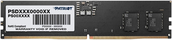 Оперативная память Patriot Signature Premium Line 32ГБ DDR5 4800МГц PSP532G48002H1 - фото