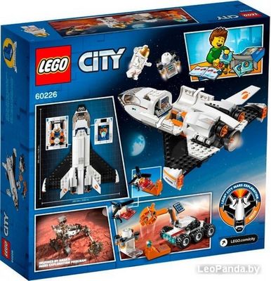 Конструктор LEGO City 60226 Шаттл для исследований Марса - фото2
