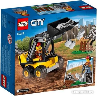 Конструктор LEGO City 60219 Строительный погрузчик - фото2