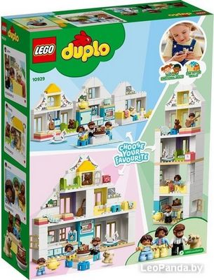 Конструктор LEGO Duplo 10929 Модульный игрушечный дом - фото2